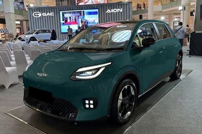 Gac AION UT EV Premium