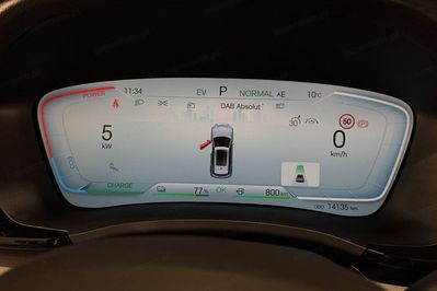 BYD Seal U DM-i 1.5T Design AWD