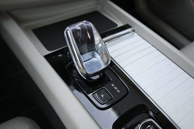 Volvo XC60 B5 AWD Ultra Bright