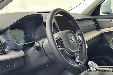 Volvo XC90 B5 B AWD Plus Bright 7os