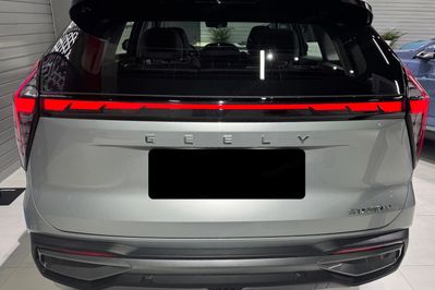 Geely Starray EM-i 1.5 PHEV Pro