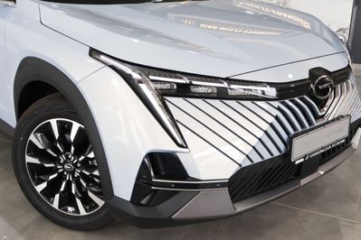 Gac Emkoo Luxury 2.0 HEV