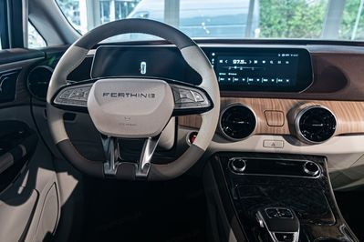 Forthing U-Tour 1.5 DVVT GDI HEV E-CVT