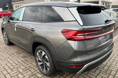 Skoda Kodiaq Drive 2.0 TDI 4x4 DSG