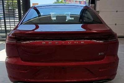 Bestune B70 1.5T Business DCT