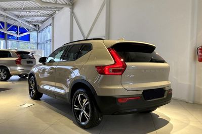 Volvo XC40 B4 Plus Dark