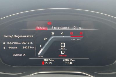 Audi Q5 40 TDI mHEV Quattro Advanced S tronic
