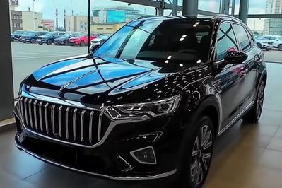 Hongqi HS5 2.0T AWD