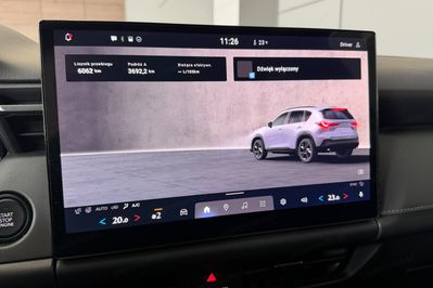 Mazda CX-5 e-Skyactiv G Center-Line