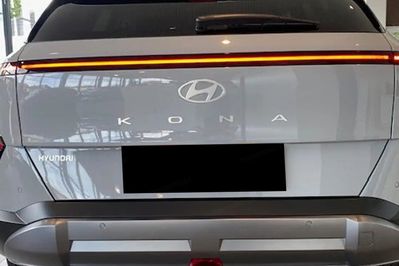 Hyundai Kona 1.6 T-GDI Executive DCT