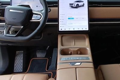 Jaecoo 7 1.5 T-GDI Super Hybrid Exclusive DHT