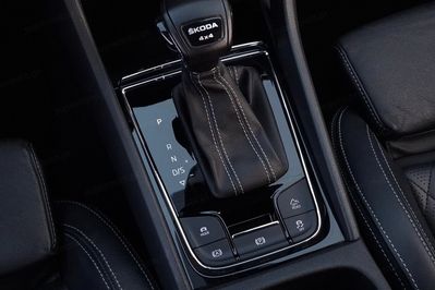 Skoda Kodiaq 2.0 TDI 4x4 Sportline DSG
