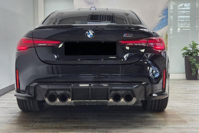BMW Seria 4 Coupe M4 Competition M xDrive