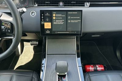 Land Rover Range Rover Evoque D200 R-Dynamic SE