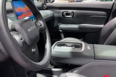 Gac AION UT EV Premium