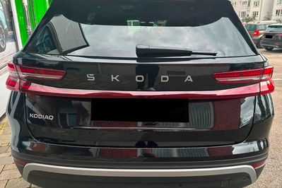 Skoda Kodiaq Edition 130 1.5 TSI PHEV DSG