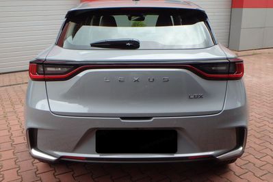 Lexus LBX Elegant 1.5 Hybrid