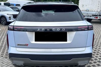 Jaecoo 7 Exclusive DHT 1.5 T-GDI HEV