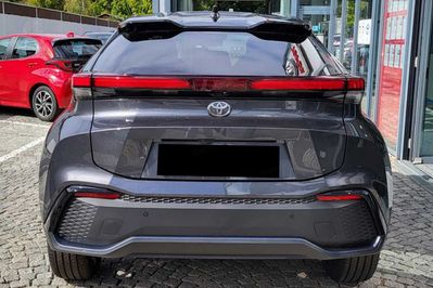 Toyota C-HR Executive 1.8 Hybrid