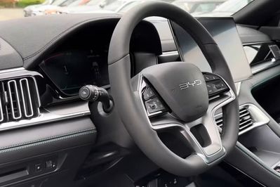 BYD Seal U DM-i 1.5 Comfort