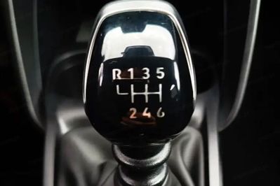 Citroen C3 You! 1.2 T