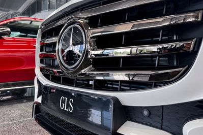 Mercedes GLS 450 d 4-MATIC AMG Line