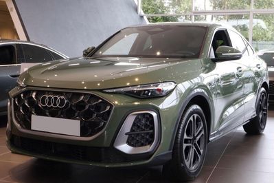 Audi Q5 TFSI S line Sportback