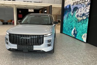 Jaecoo 7 Exclusive DHT 1.5 T-GDI HEV