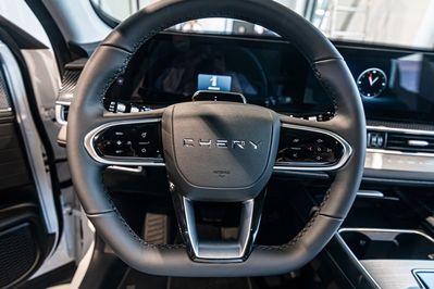 Chery Tiggo 7 Essential 1.6 T-GDI DCT