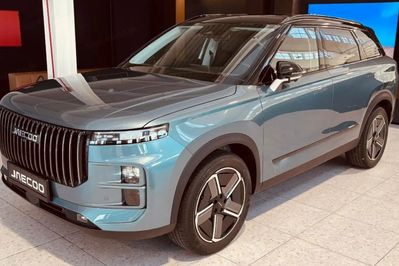 Jaecoo 7 1.5 T-GDI Super Hybrid Exclusive DHT