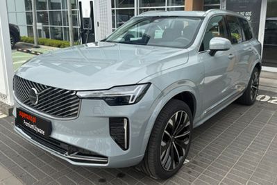 Volvo XC90 B5 B AWD Plus Bright 7os