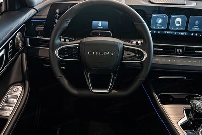 Chery Tiggo 7 Prestige 1.5 T-GDI Super Hybrid DHT