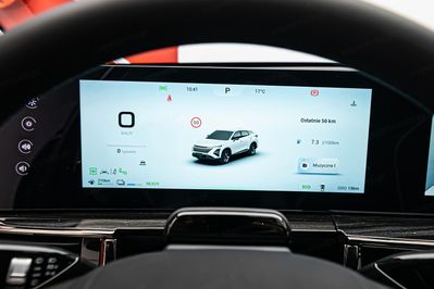 Omoda 5 1.5 T-GDI Hybrid Premium DHT