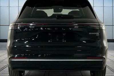 Geely Starray EM-i 1.5 PHEV Pro