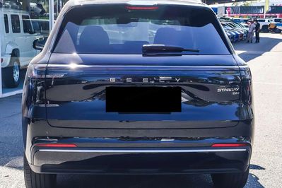 Geely Starray EM-i 1.5 PHEV Pro