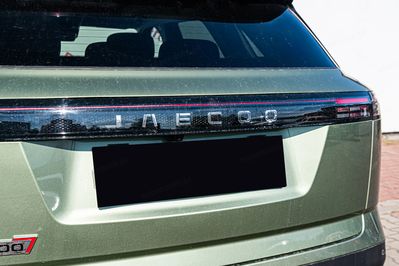 Jaecoo 7 1.6 T-GDI OffRoad AWD DCT