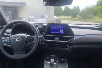 Lexus UX 300h Business