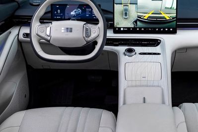 Geely EX5 Max 60.22kWh