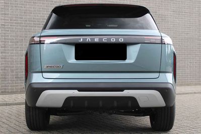 Jaecoo 7 1.5 T-GDI Super Hybrid Exclusive DHT