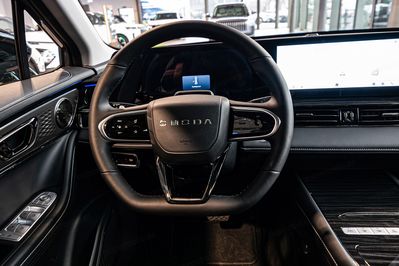 Omoda 5 1.5 T-GDI Hybrid Premium DHT