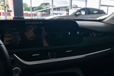 Bestune B70 2.0T Elegance aut