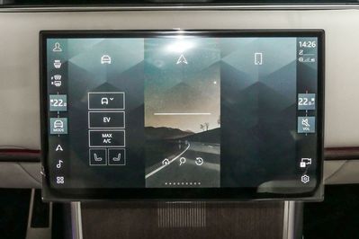 Land Rover Range Rover 3.0 P550e Autobiography