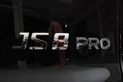 Jac JS8 Pro 1.5 T-GDI 7 DCT 7os.