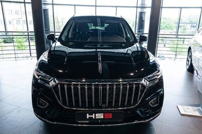 Hongqi HS5 2.0T AWD