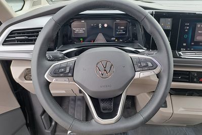 Volkswagen Multivan L2H1 DSG
