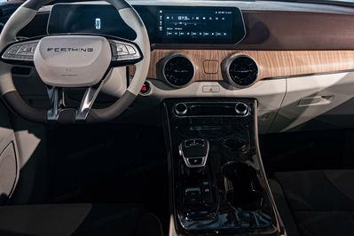 Forthing U-Tour 1.5 DVVT GDI DCT