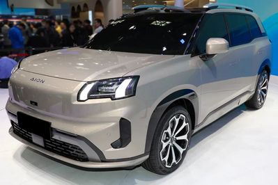Gac AION V Premium EV