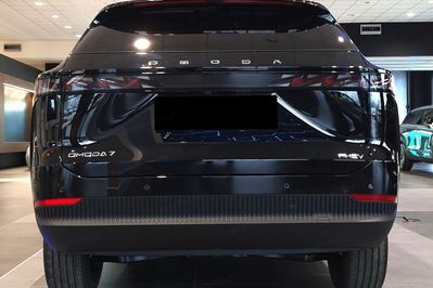 Omoda 7 Luxury
