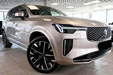 Volvo XC90 B5 AWD Ultra Bright