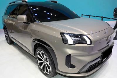 Gac AION V Premium EV